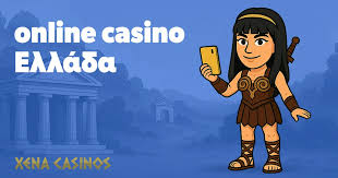 Καινούργια Διαδικτυακά Καζίνο Ο Απόλυτος Οδηγός του 2023 Καινούργια Διαδικτυακά Καζίνο Ο Απόλυτος Οδηγός του 2023
